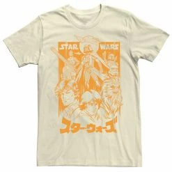 Licensed Character Men's Star Wars Kanji Orange Hue Stamp Tee Royal -Licensed Character Shop unnamed file 32531