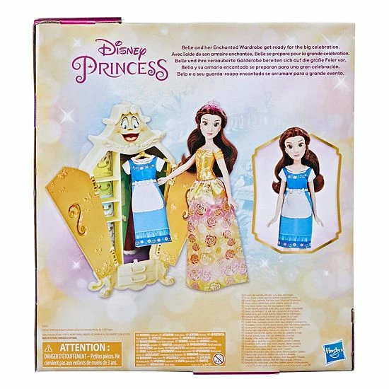 Licensed Character Disney Princess Belle Doll And Wardrobe 8 Licensed Character Disney Princess Belle Doll And Wardrobe - Image 6