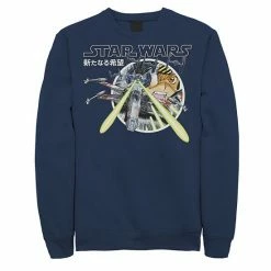 Licensed Character Men's Star Wars Kanji Red Five Action Sweatshirt -Licensed Character Shop unnamed file 34560