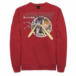 Licensed Character Men's Star Wars Kanji Red Five Action Sweatshirt -Licensed Character Shop unnamed file 34561