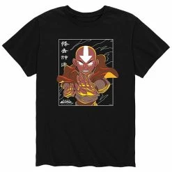 Licensed Character Men's Avatar State Aang Tee Charcoal -Licensed Character Shop unnamed file 35112