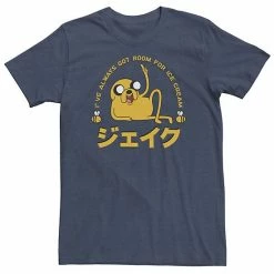 Licensed Character Big & Tall Adventure Time Jake I've Always Got Room For Ice Cream Kanji Tee Navy Heather