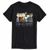 Licensed Character Men's Peanuts Kanji Group Tee Black -Licensed Character Shop unnamed file 35571