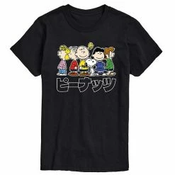 Licensed Character Men's Peanuts Kanji Group Tee Black -Licensed Character Shop unnamed file 35572
