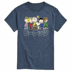 Licensed Character Men's Peanuts Kanji Group Tee Black -Licensed Character Shop unnamed file 35573