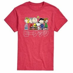 Licensed Character Men's Peanuts Kanji Group Tee Black -Licensed Character Shop unnamed file 35574
