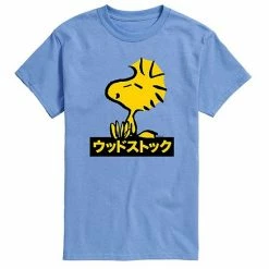 Licensed Character Men's Peanuts Kanji Woodstock Tee Gray -Licensed Character Shop unnamed file 35676