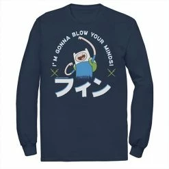Licensed Character Men's Adventure Time Finn I'm Gonna Blow Your Minds Kanji Portrait Tee Navy -Licensed Character Shop unnamed file 36671