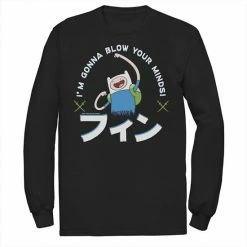 Licensed Character Men's Adventure Time Finn I'm Gonna Blow Your Minds Kanji Portrait Tee Navy -Licensed Character Shop unnamed file 36672