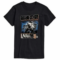 Licensed Character Men's Anime Last Stand Tee Black