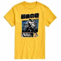 Licensed Character Men's Anime Last Stand Tee Black -Licensed Character Shop unnamed file 36855