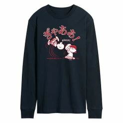 Licensed Character Men's Peanuts Kanji AAUGH Long Sleeve Tee Navy -Licensed Character Shop unnamed file 36880