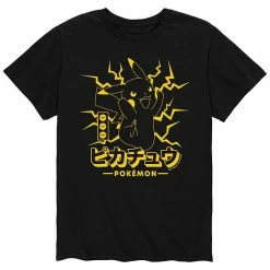 Licensed Character Men's Pokemon Pika Lighting Tee Black -Licensed Character Shop unnamed file 37343