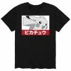 Licensed Character Men's Pokemon Gray Pikachu Tee Blue -Licensed Character Shop unnamed file 37344
