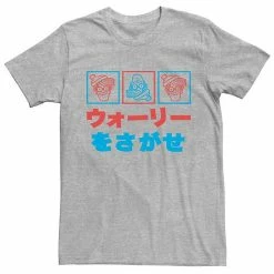 Licensed Character Men's Where's Waldo Kanji Line Art Tee