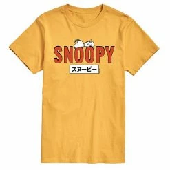 Licensed Character Men's Peanuts Kanji Snoopy Tee Gray -Licensed Character Shop unnamed file 38239