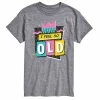 Licensed Character Men's Wow I Feel Old Tee Gray -Licensed Character Shop unnamed file 38317