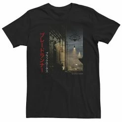 Licensed Character Big & Tall Blade Runer Black Lotus Kanji Street Poster Tee