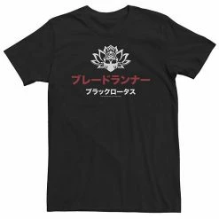 Licensed Character Big & Tall Blade Runner Black Lotus Kanji Logo Tee