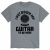 Licensed Character Men's Put Down My Guitar Tee Green -Licensed Character Shop unnamed file 4278