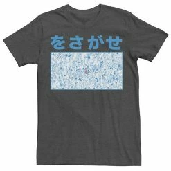 Licensed Character Men's Where's Waldo Kanji Found Waldo Poster Tee
