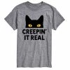 Licensed Character Men's Creepin It Real Tee Gray -Licensed Character Shop unnamed file 42908