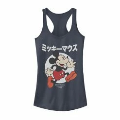 Licensed Character Juniors' Disney Mickey Mouse Kanji Vintage Logo 1928 Tank Indigo 6 Licensed Character Juniors' Disney Mickey Mouse Kanji Vintage Logo 1928 Tank Indigo -Licensed Character Shop unnamed file 44079