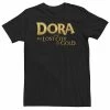 Licensed Character Big & Tall Nickelodeon Dora And The Lost City Of Gold Golden Text Movie Title Tee -Licensed Character Shop unnamed file 44219