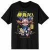 Licensed Character Men's Sonic The Hedgehog Group Tee -Licensed Character Shop unnamed file 4531
