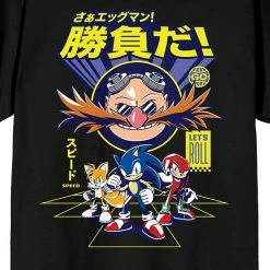 Licensed Character Men's Sonic The Hedgehog Group Tee -Licensed Character Shop unnamed file 4532
