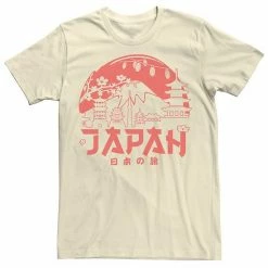 Licensed Character Men's Travel Apparel Japan Cherry Blossoms Tee
