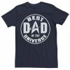 Licensed Character Men's Star Trek Best Dad Communicator Tee -Licensed Character Shop unnamed file 4875