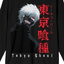 Licensed Character Men's Tokyo Ghoul Tee -Licensed Character Shop unnamed file 4969