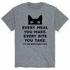 Licensed Character Men's Ill Be Watching You Cat Tee Grey -Licensed Character Shop unnamed file 5693