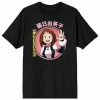 Licensed Character Men's My Hero Academia Ochaco Tee -Licensed Character Shop unnamed file 6387
