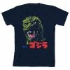 Licensed Character Boys 8-20 Godzilla Monster Graphic Tee -Licensed Character Shop unnamed file 6857