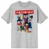 Licensed Character Men's Dragon Ball Z Group Pose Tee -Licensed Character Shop unnamed file 7036