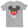 Licensed Character Men's Disney Mickey Mouse Dad Logo Tee -Licensed Character Shop unnamed file 9188