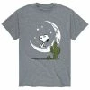 Licensed Character Men's Peanuts Desert Moon Tee Grey -Licensed Character Shop unnamed file 9294