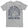 Licensed Character Men's Disney The Little Mermaid King Triton World's Greatest Dad Tee 1 Licensed Character Men's Disney The Little Mermaid King Triton World's Greatest Dad Tee -Licensed Character Shop unnamed file 9317